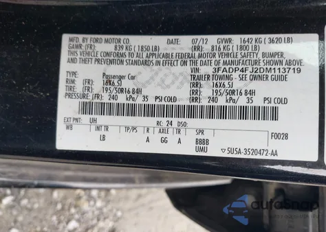 2013 Ford Fiesta Titanium из США, поврежденный, VIN 3FADP4FJ2DM113719